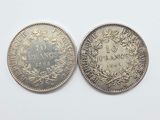 deux pièces d'argent, dont l'une est ornée d'une couronne et l'autre représente une couronne