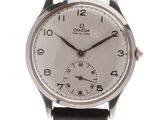 an image of a close up of a wrist watch on a white background