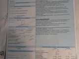 a close up of a sheet of paper with a picture on it