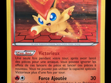 a picture of a pokemon card with a picture of victini