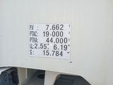 a sign on the side of a boat that reads 7, 662