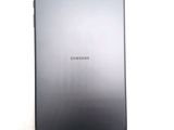 the back view of a tablet computer with a silver cover