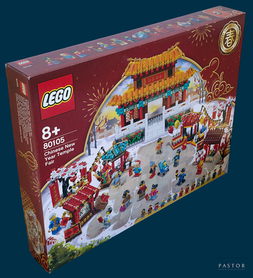 une boîte de Lego contenant une construction chinoise