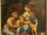 an old painting of a family with a baby and a dog