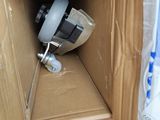a box that has a light inside of it