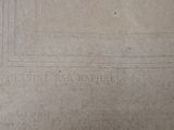 a close up of a book with writing on it