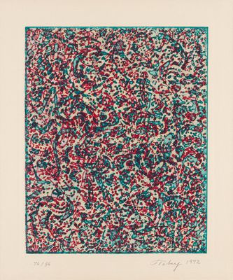 an image of a painting with red and blue paint on it