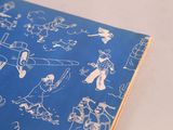 Photo 3/3 du lot