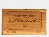 a wooden box with a label on it that says montagne saint emilioin