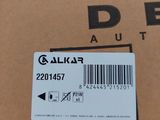 the back of a box with a barcode on it