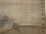 a painting on the wall of a building with a bird perched on a tree branch