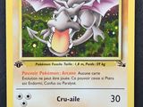 Photo 1/6 du lot