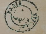 a drawing of a smiley face in the middle of a circle