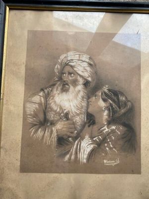 painting of a man and a woman with a white beard and turban