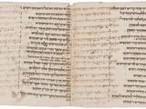 an old manuscript with writing on it