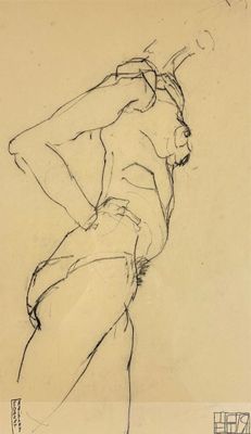 une image représentant le dessin d'une femme, les mains sur les hanches