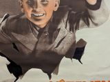 a poster of a young boy holding a baseball bat