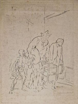 Honoré Daumier (1808-1879) d'après ? - Les saltimbanques cha…