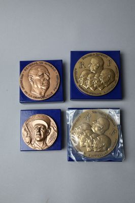 MONNAIE DE PARIS Quatre médailles plates