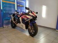 LIEU DE STOCKAGE : Marseille - HONDA - CBR100RR-R SP 30 TH A…
