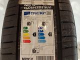 a close up of a tire with a sticker on it