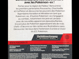 Photo 7/11 du lot
