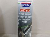bresto power cleaner spray 300ml