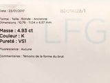 Photo 2/2 du lot