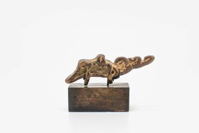 Pendentif zoomorphe Bronze République de la Côte d'Ivoire. E…