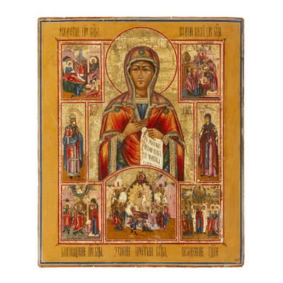 une icône de la Mère de Dieu, la mère de Jésus