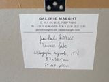Photo 3/3 du lot