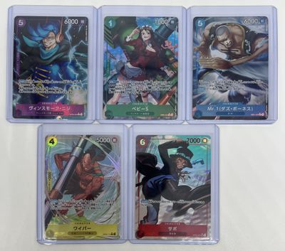 six card set of japanese anime trading cards in plastic cases