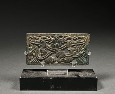 CHINE. ELEMANT de PARRURE de forme rectangulaire et à décor …