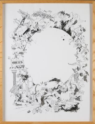 Claire FANJUL (née en 1986). "Tondo 1", 2008.