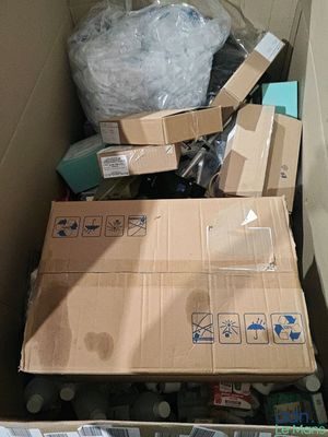 a cardboard box that is sitting on top of a carton
