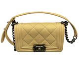 chanel beige quilted leather mini flap bag