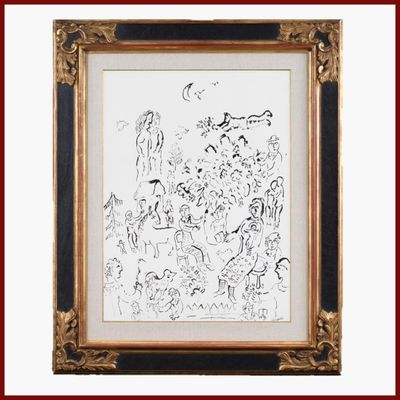 un dessin en noir et blanc représentant un groupe de personnes dans un champ
