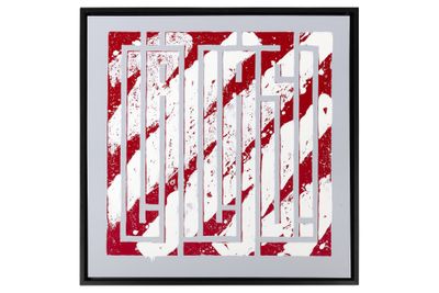 L'Atlas (Né en 1978) Layers N°1, 2017