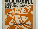 la couverture d'un livre ornée d'un motif orange et noir