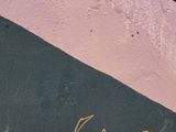 graffiti on the side of a building with writing on it