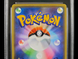 a close up of a card with a pokemon logo on it