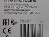 the back of a mothercare product box with a barcode on it