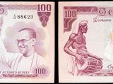 deux images différentes d'un billet de banque sur lequel figure le portrait d'un homme