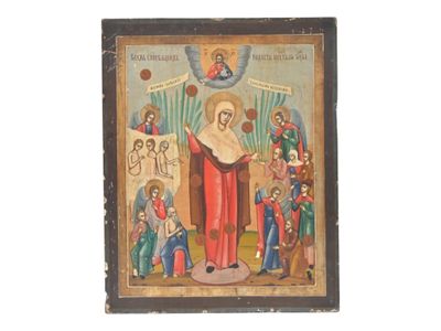 an old painting of a man holding a sign with people around him
