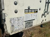 an image of a close up of a sign on the side of a truck