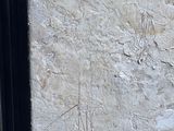 a picture of a picture of a large slab of marble