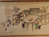 painting of a group of people sitting around a table in a room