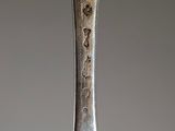 a fork that has some writing on it