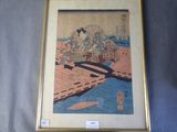tableau représentant une femme et un enfant dans un bateau sur un plan d'eau