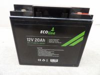 ECOLINE - Une batterie tondeuse 12V 20Ah - Neuf